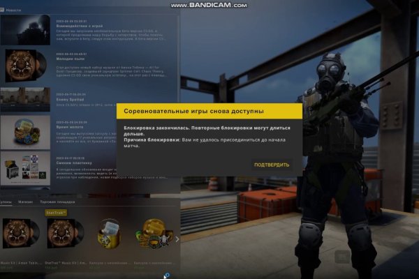 Кракен сайт ссылка kraken dark link