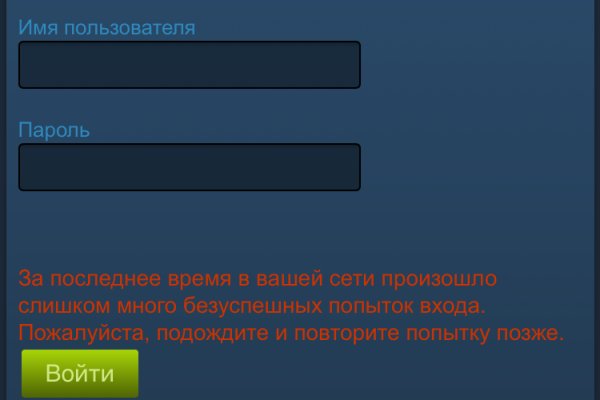 Кракен сегодня сайт зеркало