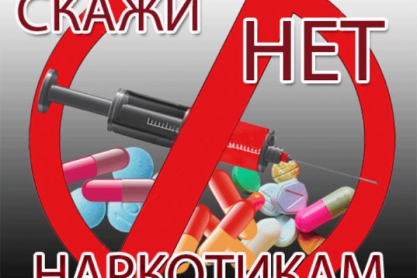 Настоящая ссылка на кракен
