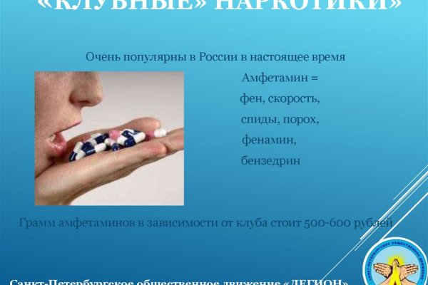 Kraken официальный сайт ссылка через tor