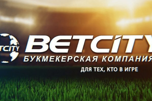 Кракен зайти зеркало