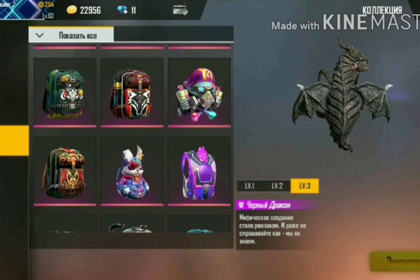 Kraken 2krn at