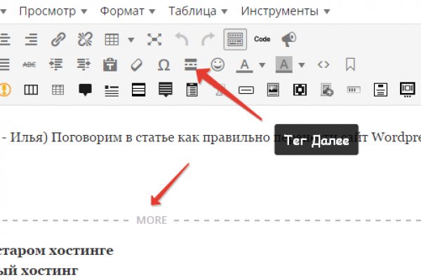 Кракен зеркало krk market com