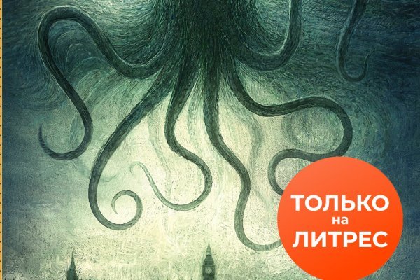 Kraken 2krn at