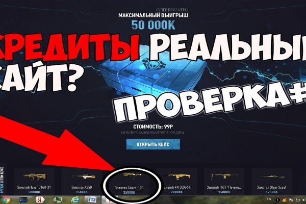 Kraken зеркало kraken dark link