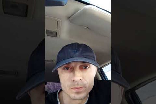 Кракен дарк оригинал ссылка