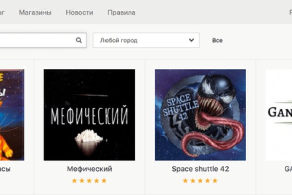 Kraken новая ссылка