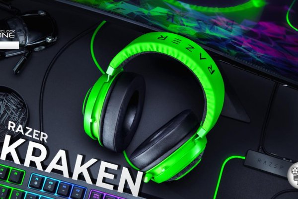 Kraken 2krn cc
