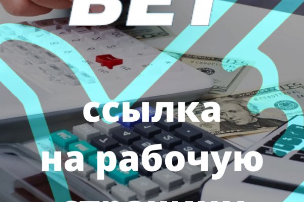 Кракен ссылка 2web krakendark link