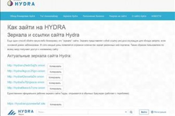 Кракен маркетплейс официальный сайт сайт ссылка