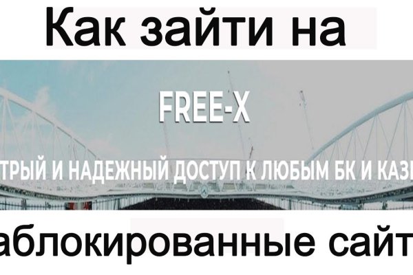 Кракен бошки