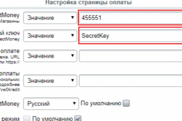 Кракен зеркало рабочее на сегодня krakenat2krnkrnk com