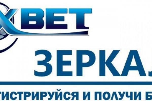 Кракен официальный