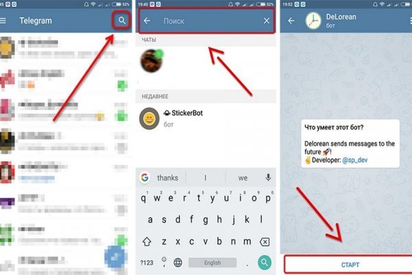 Kraken ссылка kraken link24 info