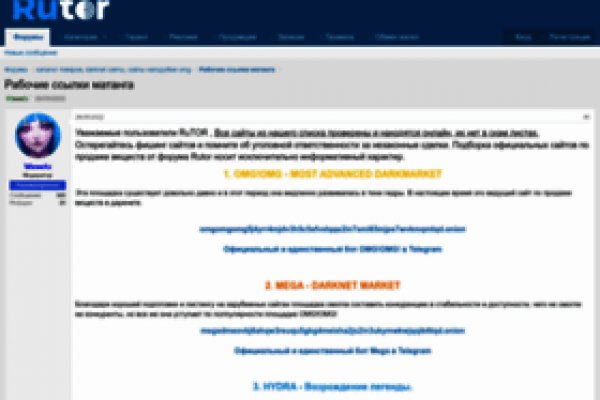 Кракен маркетплейс kr2web in площадка