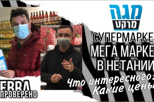 Новый адрес кракен