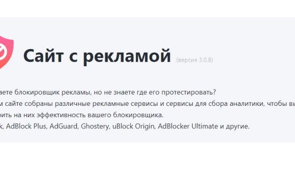Кракен тор krakens13 at