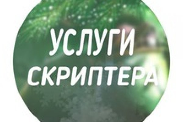 Кракен маркетплейс krk market com