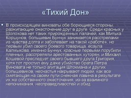Сайт кракен россия